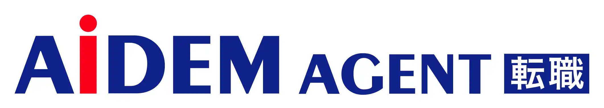 AIDEM AGENT 転職