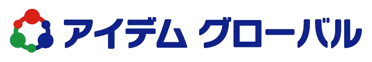 アイデム グローバル