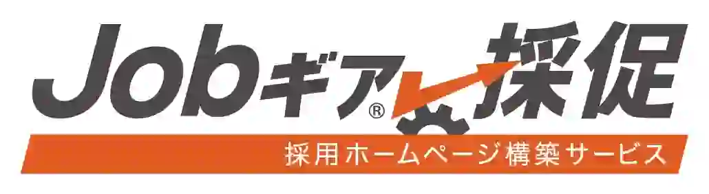 Jobキャリア採促